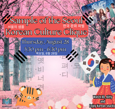 Sample of the Seoul Korean Culture Clique, Thursday, August 28, 5:30 pm - 6:30 pm